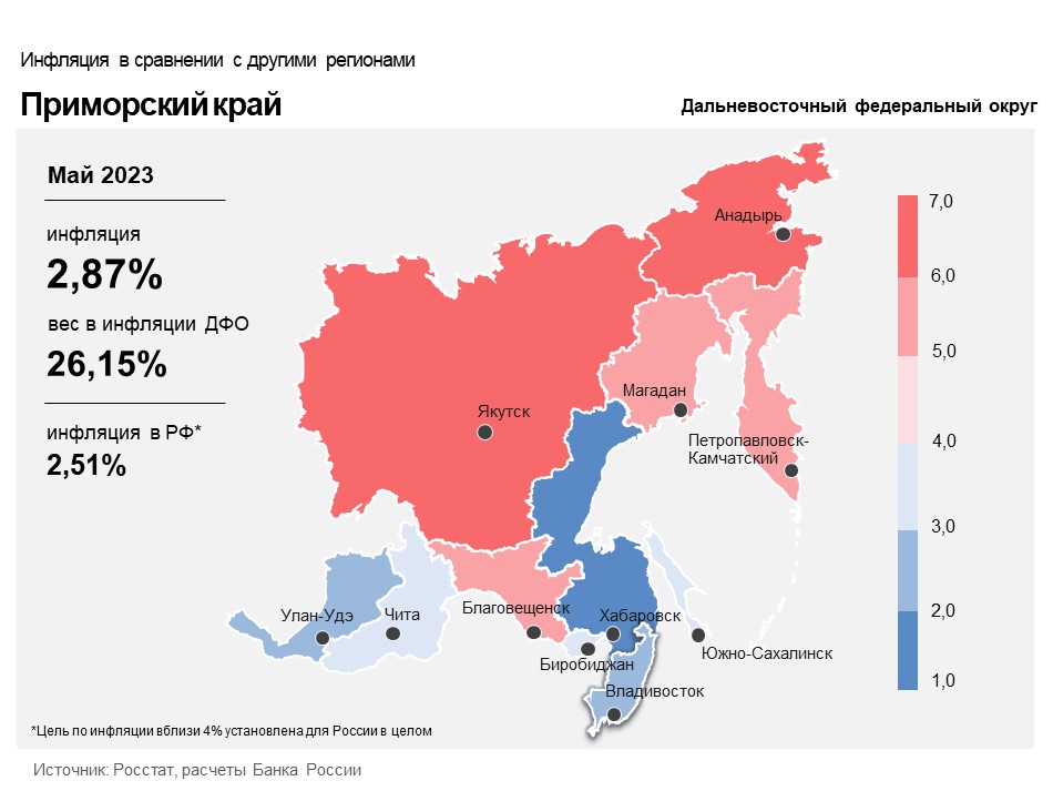 Primorye map 05 2023