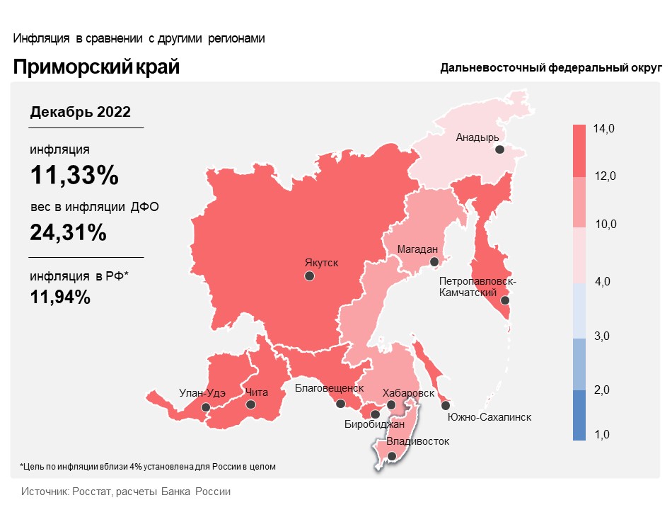 Primorye territory map 12 2022