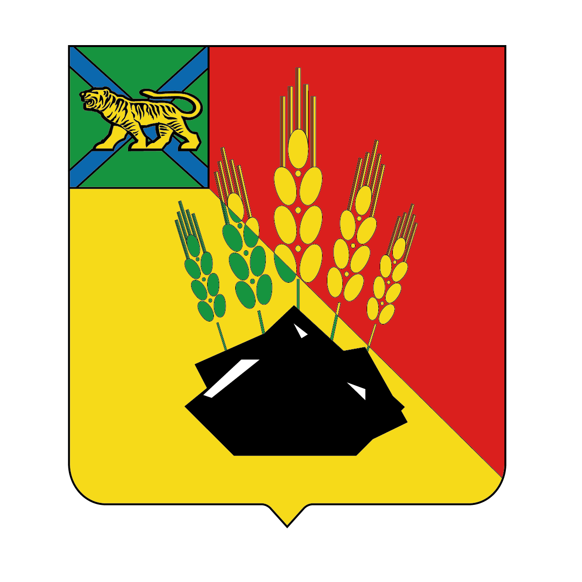 герб