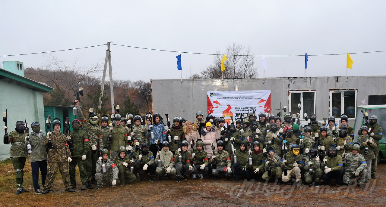 Горное михайловский район приморский край